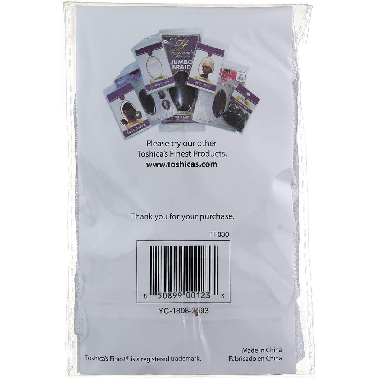 Toshica's Finest Satin Sleep Cap Beauty & Personal Care Toshica's