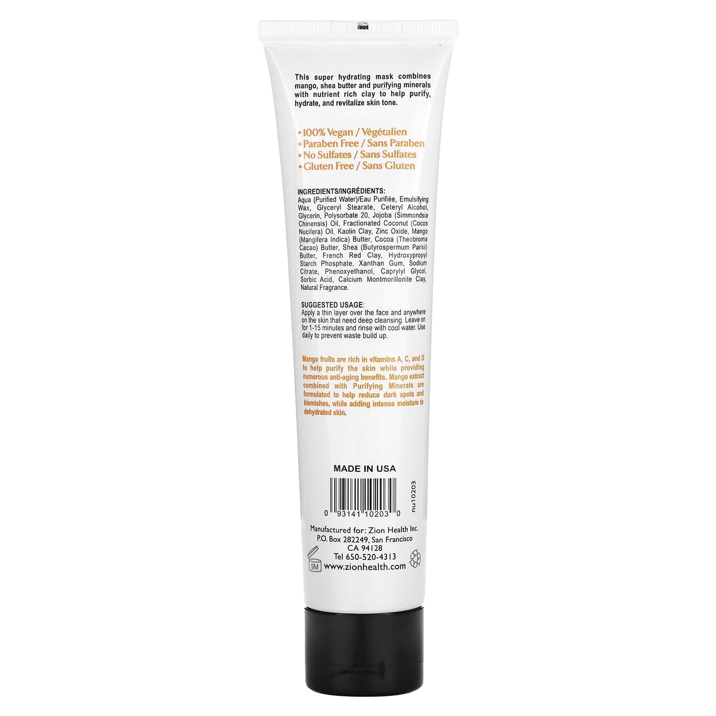 Clay Mask,Mango,adama, 0.04 Pound Beauty & Personal Care Adama Minerals