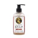Joshua Tree Skin Care 8 oz. Organic Hippy Soap - Biodegradable Plant Based Eco Soap (Spiced) Beauty & Personal Care JOSHUA TREE