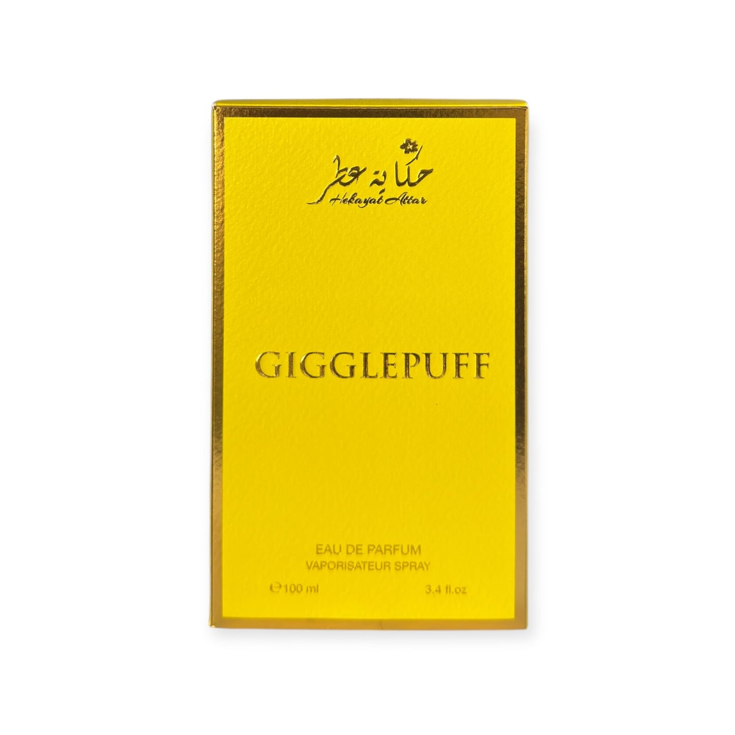 HEKAYAT ATTAR Gigglepuff Eau de Parfum, Floral Fruity Gourmand Fragrance, Unisex, 3.4 fl oz Beauty & Personal Care HEKAYAT ATTAR
