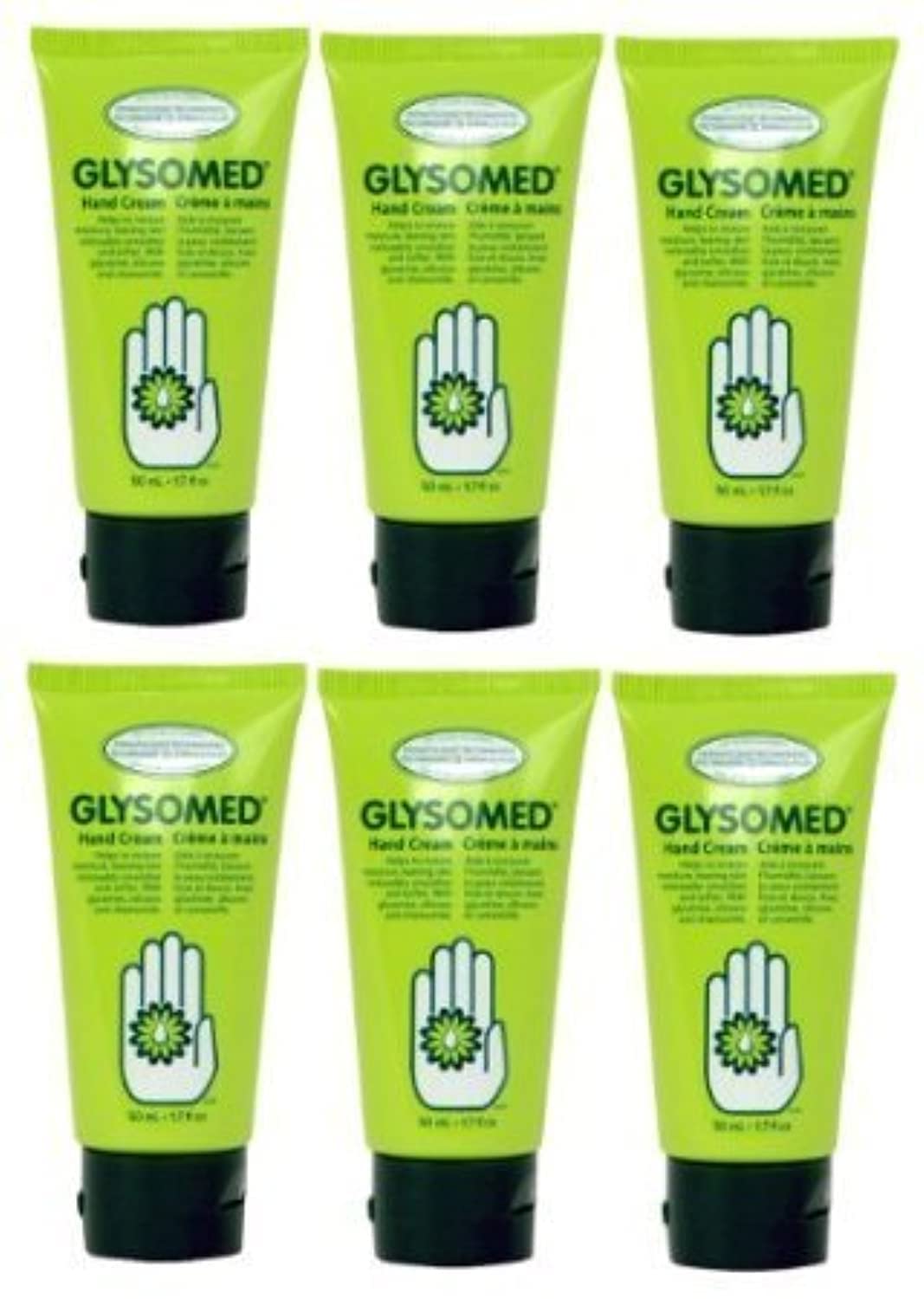 Glysomed Hand Cream 1.7 Oz Purse Size (Quantity of 6) by Jitonrad Beauty & Personal Care Glysomed