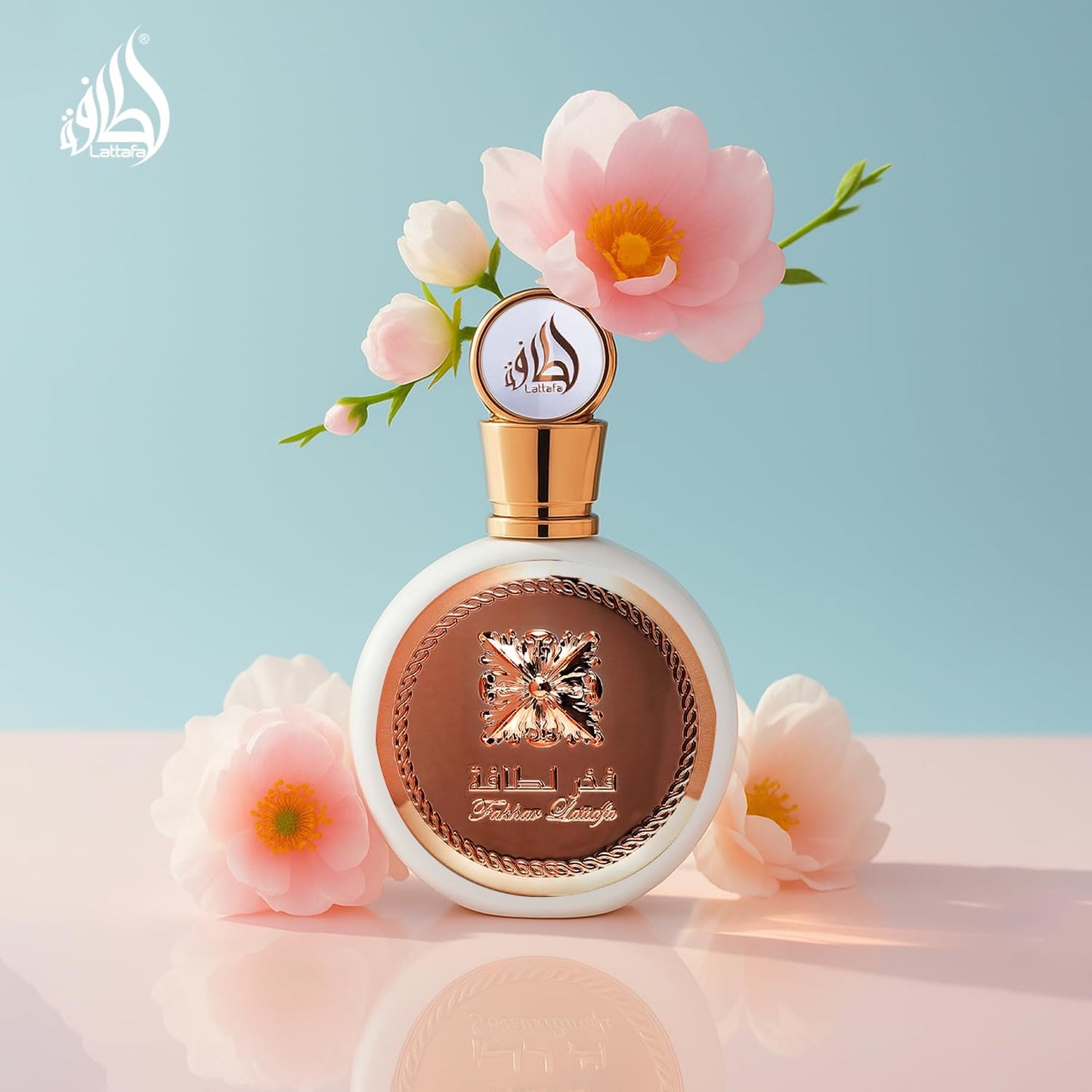 Lattafa Fakhar - Floral, Fruity Fresh, Sweet - Eau de Parfum Long-Lasting Fragrance for Women, 3.40 Ounce / 100 ml Beauty & Personal Care Lattafa