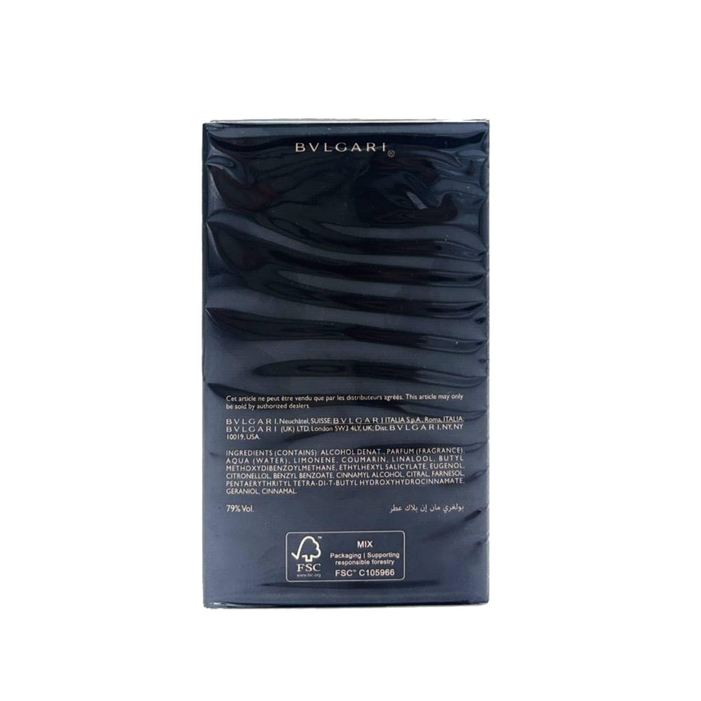 Bvlgari Man Black Parfum 2.0 (118925) Beauty & Personal Care BVLGARI