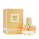 Junoon Satin for Women EDP 50 ML (1.7 oz) - Fresh Fruity Notes Blended with Frankincense and Cedarwood - by RASASI Perfumes Beauty & Personal Care RASASI