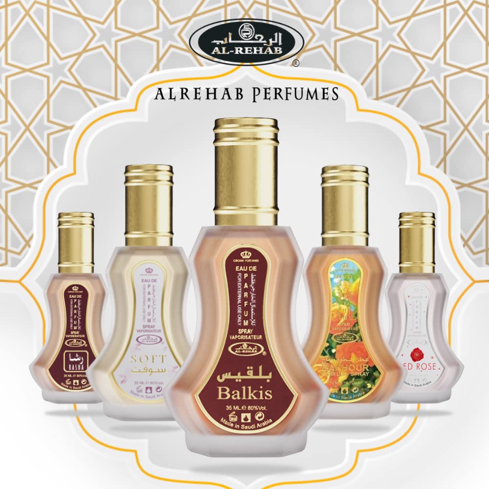 Balkis - Al-Rehab Eau De Perfume Spray Beauty & Personal Care Al-Rehab