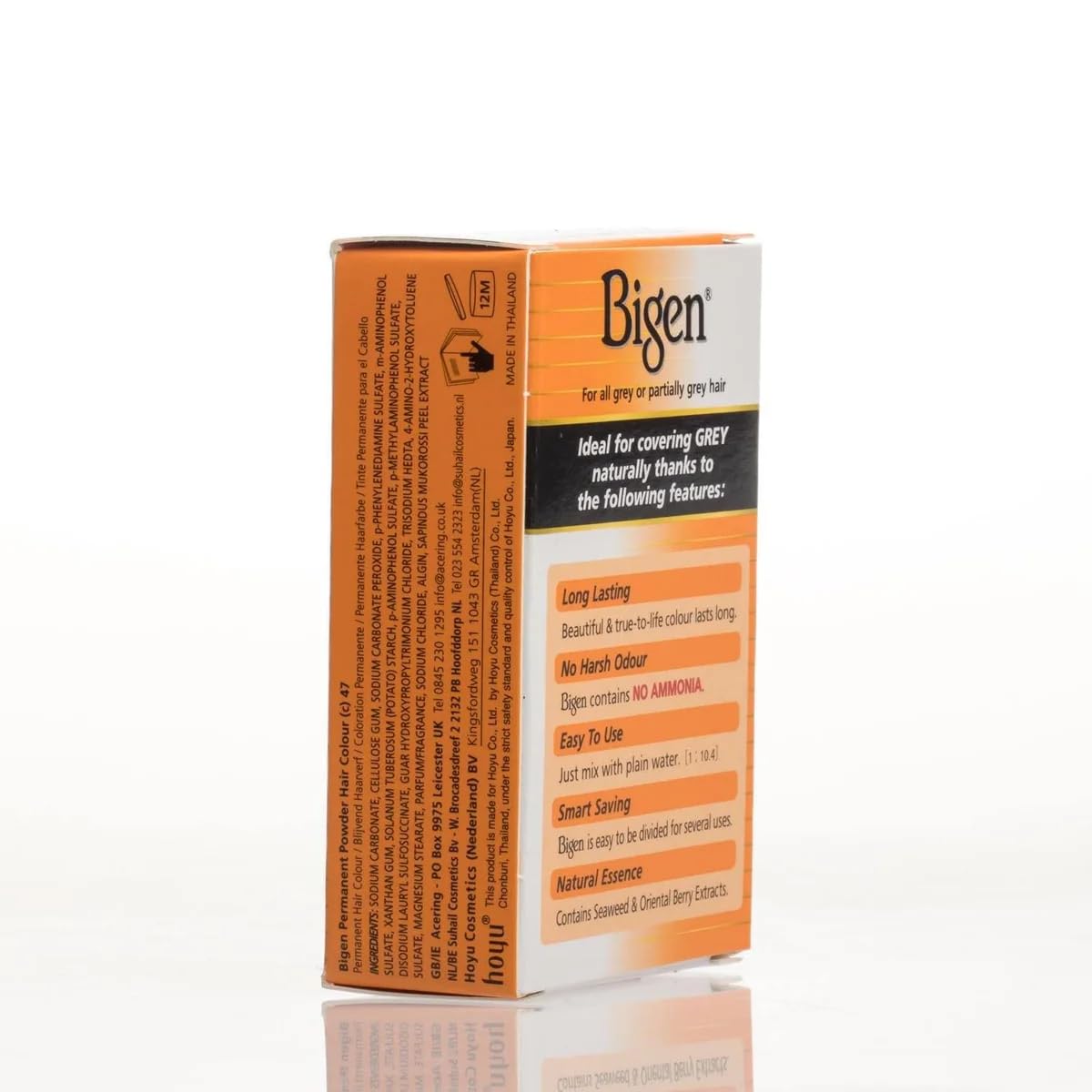 Bigen Powder Hair Color #47 Medium Chestnut 0.21oz (2 Pack) Beauty & Personal Care Bigen