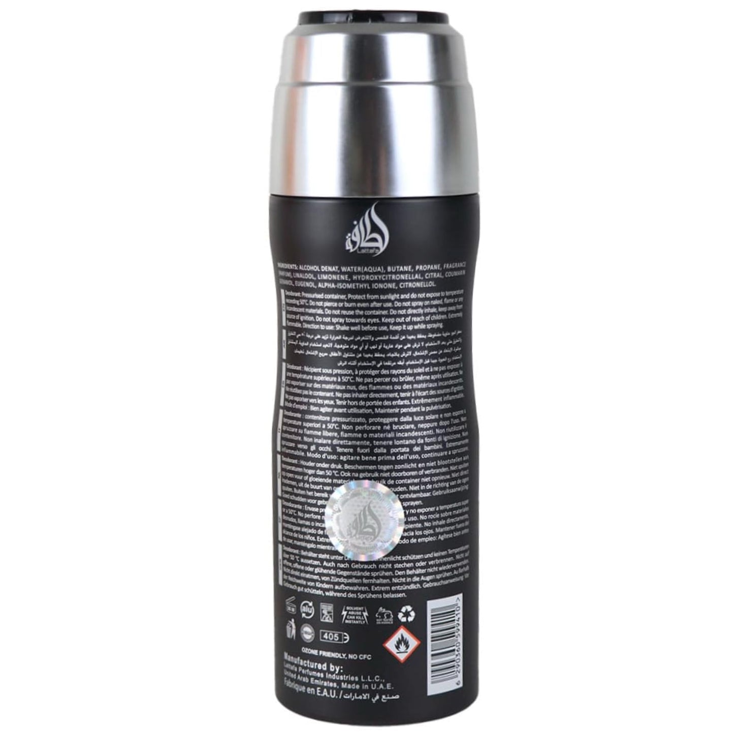 Lattafa Fakhar for Men - Fresh, Marine, Woody, Earthy - Perfumed Deodorant Spray, 6.67 Ounce / 200 ml Beauty and Personal Care Lattafa