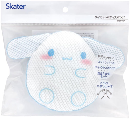 Skater BSP1D-A Sanrio Body Sponge Die Cut Cinnamon Roll Squishy Design Beauty and Personal Care Skater