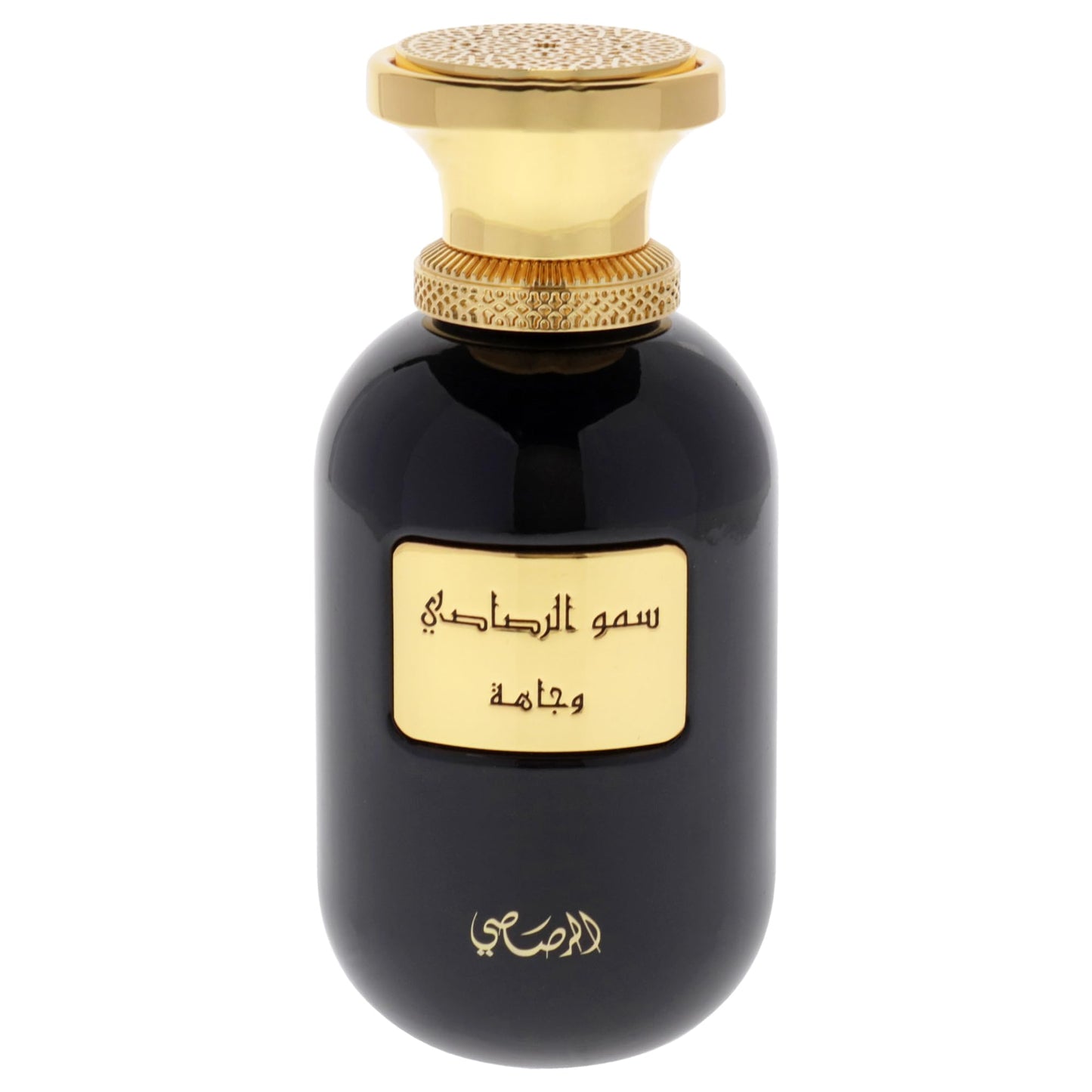 RASASI Somow Al Wajaha for Unisex - 3.38 oz EDP Spray Beauty & Personal Care RASASI