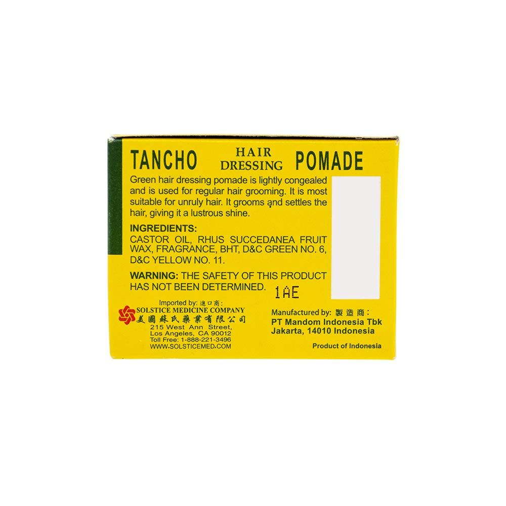 Tancho Pomade Hair Dressing(2.1 OZ.) - Tancho Brand E114-SOLSTICE-TCP1S Beauty & Personal Care Tancho