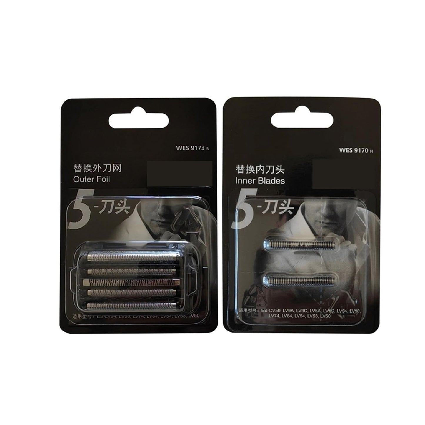 ?Compatible For Panasonic? Shaver WES9170 WES9173 ES-LM51 LV50 LV74 LV54 LV53 LV64 Cutter Head Mesh Blade WES 9170 N WES 9173 N(WES9170 WES9173) Beauty and Personal Care RANFJFERA