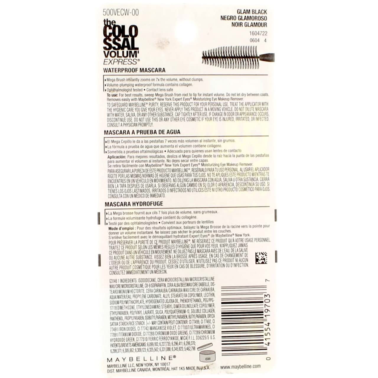 Maybelline Colossal Volume Express Beauty & Personal Care MAYBELLINE