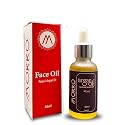 Mokko Argan Face Oil Drops with Rose - 100% Pure Moroccan Argan Oil | Hydrating, Anti-Aging & Brightening Facial Oil for Dry, Sensitive & Acne-Prone Beauty & Personal Care mokkobrand