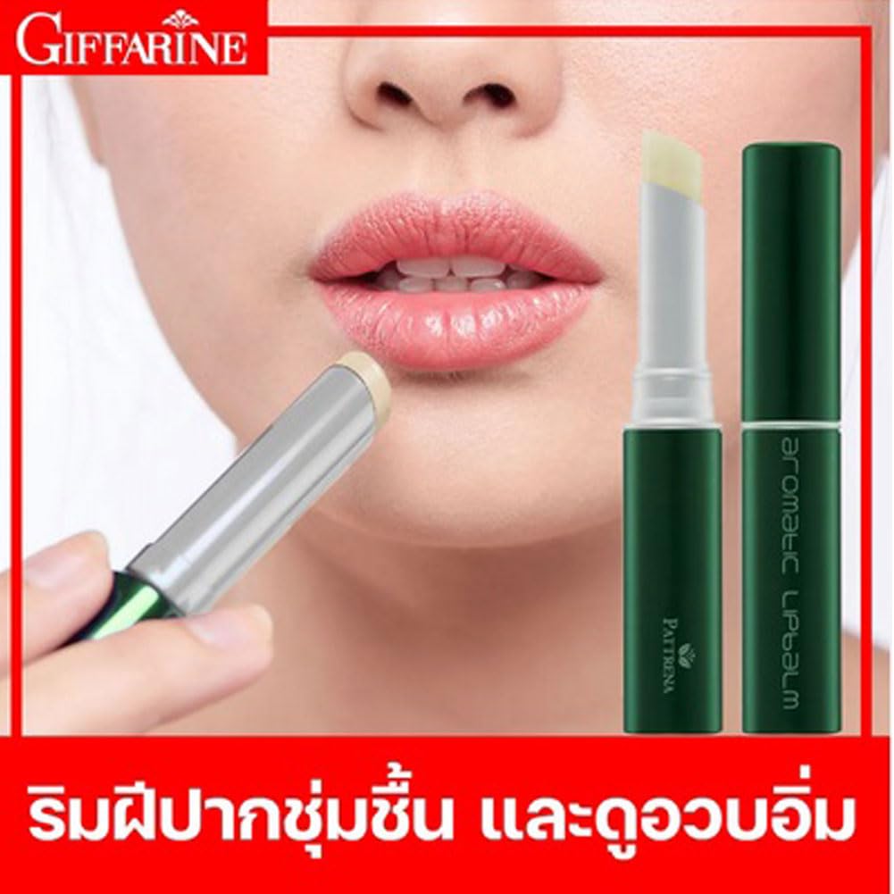 Giffarine Pattrena Aromatic Lip Balm 2 G. Beauty and Personal Care Giffarine