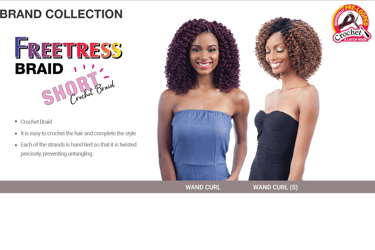 SOFT BABY CURL (30) - FreeTress Synthetic Hair 2X Wand Curl Crochet Braid