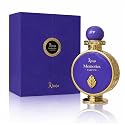 AHUJA Memories - 3.4 oz Parfum | Unisex Elegant Floral Amber Scent | 30% Long Lasting Oil | Pink Pepper, Bergamot, Rose, Milky Accord, Patchouli Beauty & Personal Care AHUJA