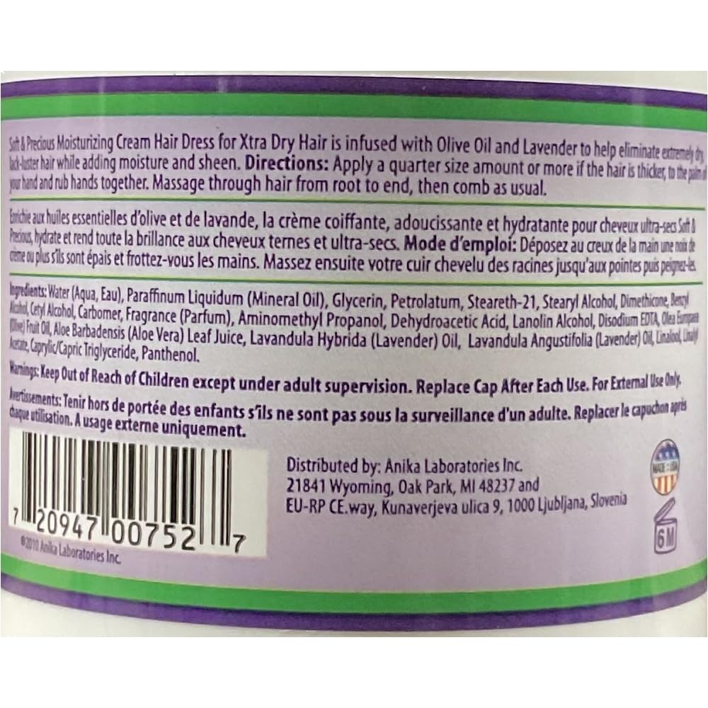 Soft & Precious Moisturizing Creme Hairdress Xtra Dry 5 Oz. Beauty & Personal Care Soft & Precious