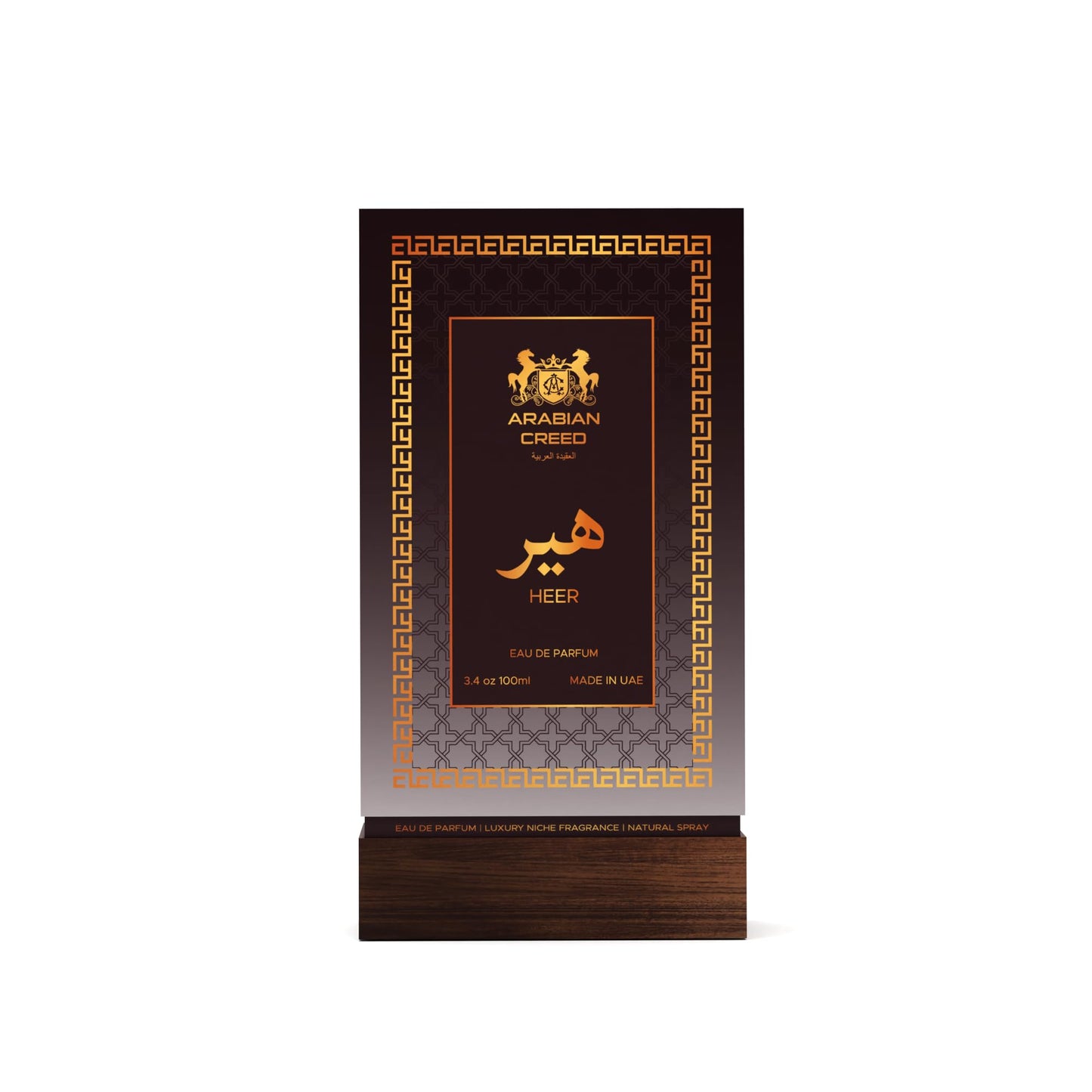 Arabian Creed Beauty & Personal Care Arabian Creed