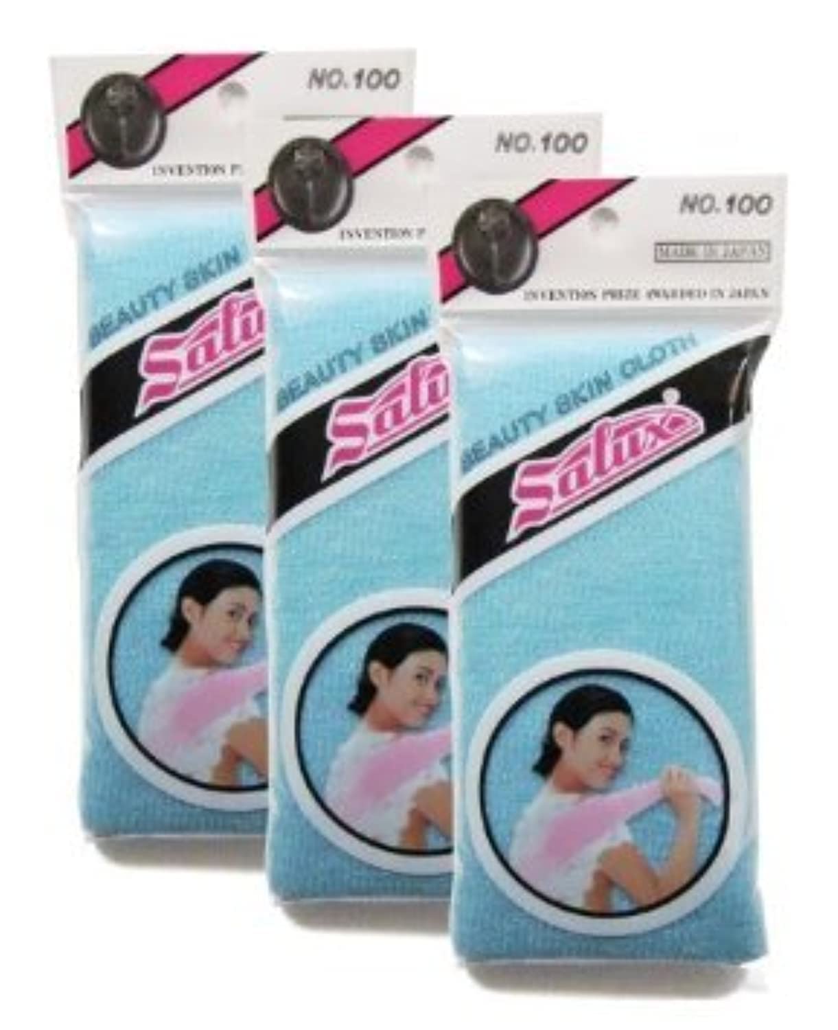 Salux Nylon Japanese Beauty Skin Bath Wash Cloth/towel (3) Blue Beauty & Personal Care SALUX