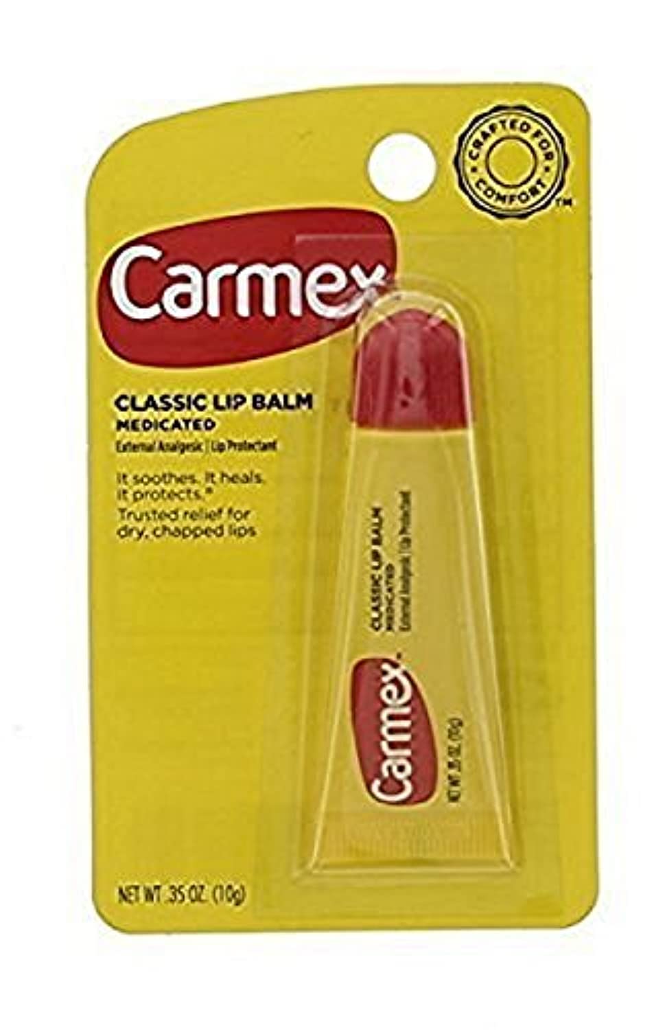 Carmex Lip Balm For Dry Chapped Lips, Moisturizing, Original Formula, 0.35 oz, 12 Count Beauty and Personal Care Carmex