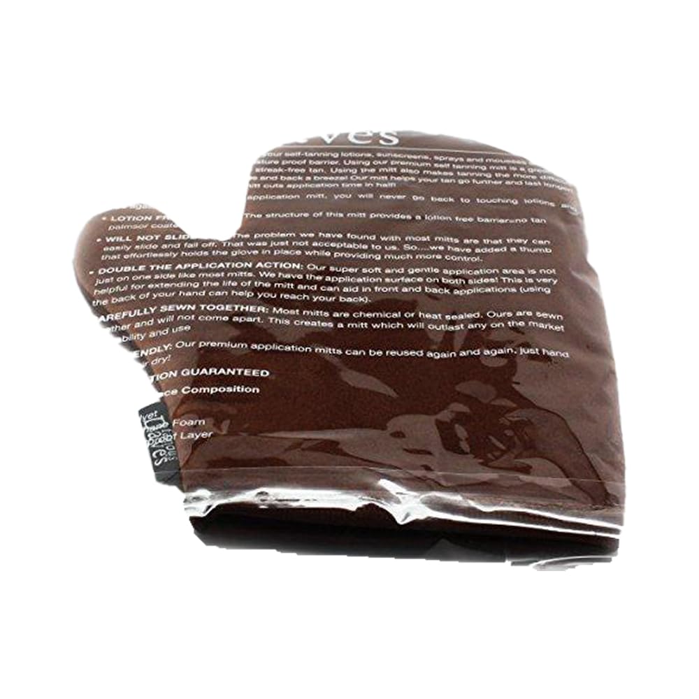 Self Tanning Mitt Applicator - Sunless Self Tanner mitt Glove Tanner Applicator Mitt Self Tan Reusable Double Sided With Thumb Ultra Soft tanning Mitt Beauty & Personal Care Famous Dave's Tanner