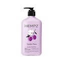 Hempz Limited Edition Vanilla Plum Hydrating Body & Hand Lotion 17 oz Beauty & Personal Care Hempz