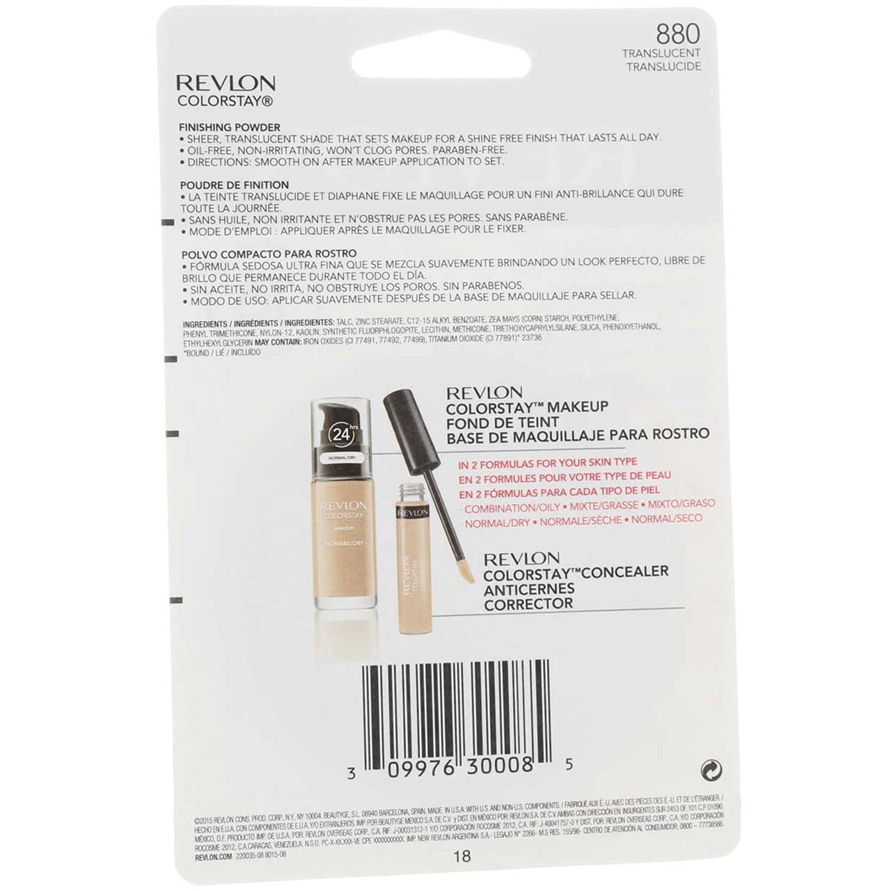 REV C/STAY PRESS POWDER TRNSLCN Beauty & Personal Care REVLON