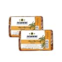 AKWAABA 100% African Black Soap(Turmeric) 4oz - For Body and Face | Moisturize and nourish your skin | Safe for all skin types | 2 pcs Beauty & Personal Care AKWAABA