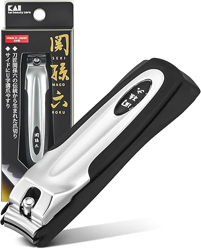 KAI Japanese Nail Clippers With Side Nail File, Stainless Steel, Made in Japan Beauty & Personal Care KAI