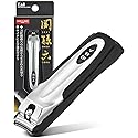 KAI Japanese Nail Clippers With Side Nail File, Stainless Steel, Made in Japan Beauty & Personal Care KAI