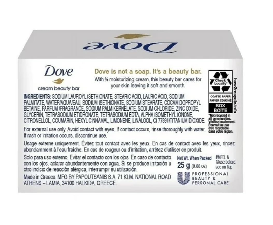 (12) Pack 25 Grams Dove Cream Beauty Bar Travel Size Soap .88 oz Beauty & Personal Care Dove