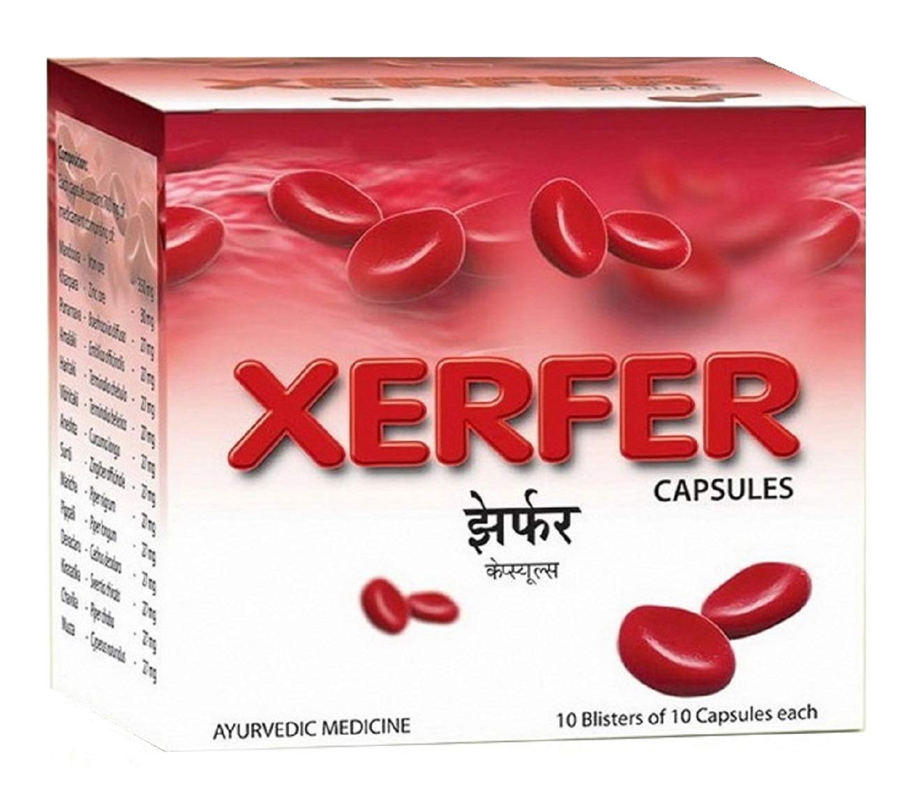 Xerfer Capsules 120 Nos. - Ayurvedic Product - AVN Ayurvedic Beauty and Personal Care avn