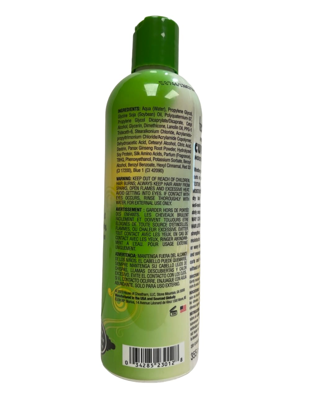 Africas Best Orig Texture My Way Curl Keeper Lotion 12 Ounce (354ml) (2 Pack) Beauty & Personal Care Africa's Best
