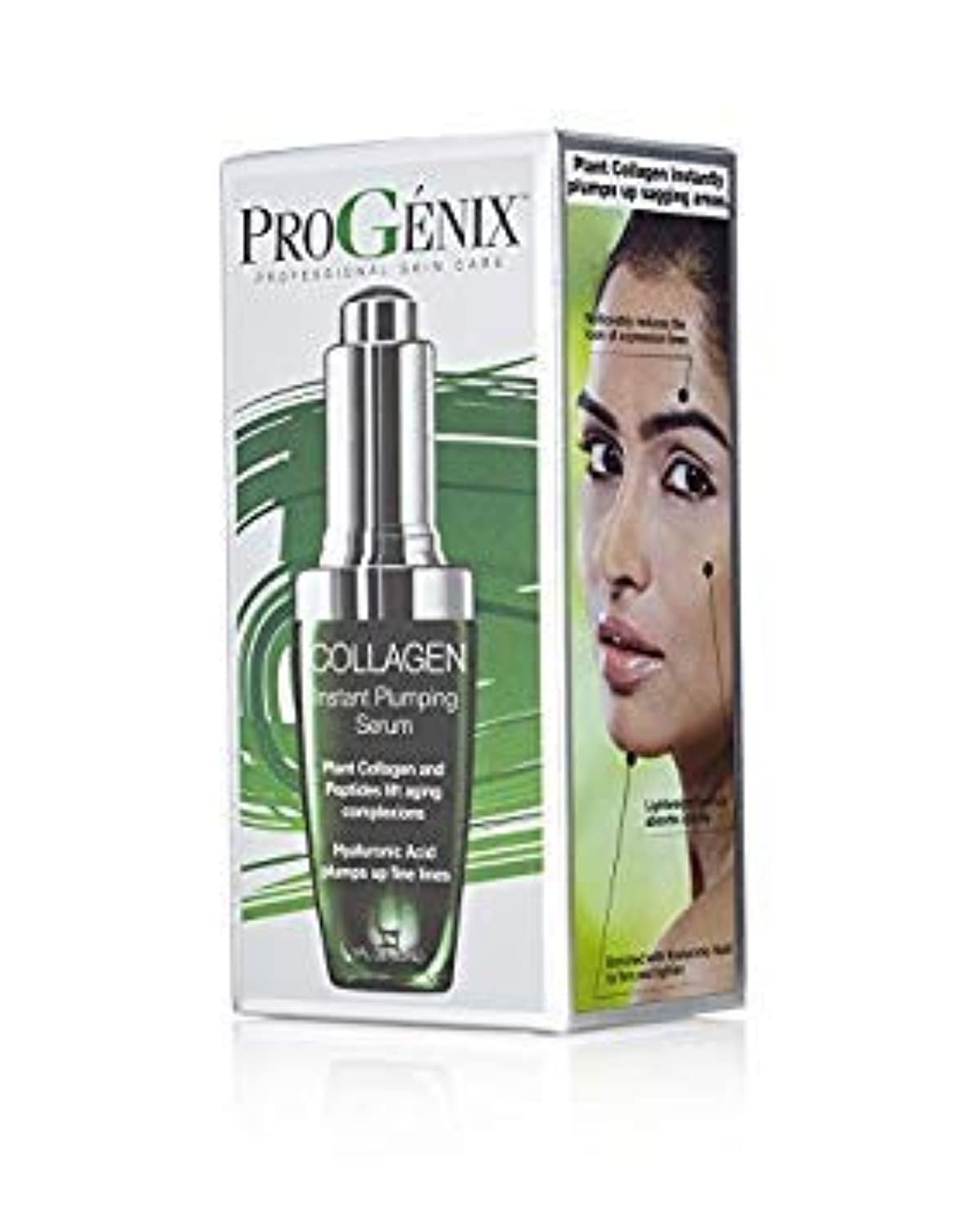 ProGenix Collagen Face Serum Skin Care Moisturizer Booster. Instant Plumping Serum With Hyaluronic Acid To Plump Fine Lines. 1 Fl Oz Beauty & Personal Care Progenix