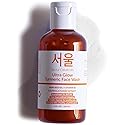 SeoulCeuticals Korean Turmeric Face Wash Cleanser - Vegan Cruelty Free Korean Skincare Facial Cleanser - K Beauty Skin Care for Dry Sensitive Skin 4oz Beauty & Personal Care SeoulCeuticals