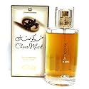 Al-Rehab Choco Musk - Al-Rehab Eau De Spray Perfume (50 ml/1.65 fl. oz)- 2 pack Beauty & Personal Care Al-Rehab