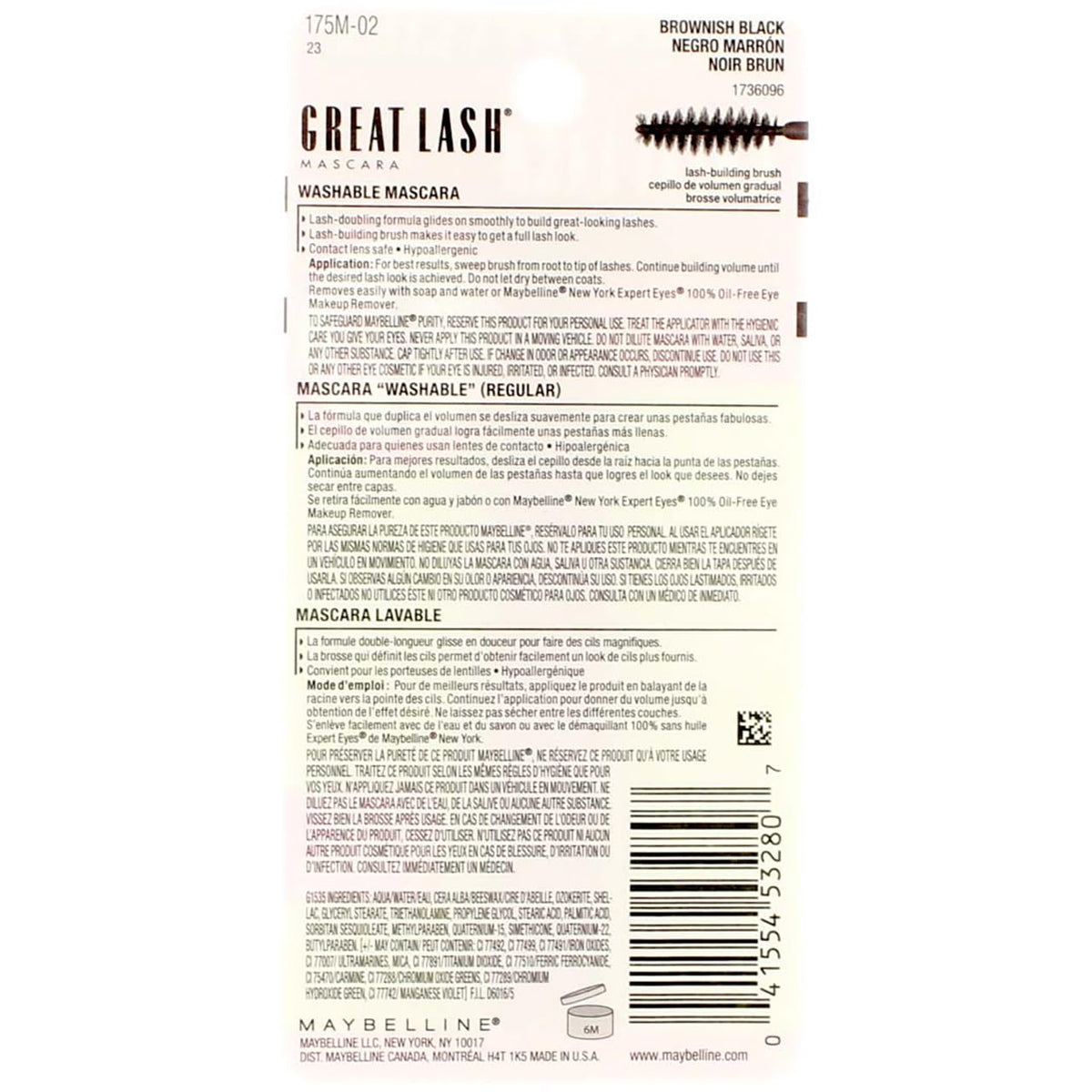 Maybelline Great Lash Washable Mascara, Brownish Black [102], 0.43 oz (Pack of 12)