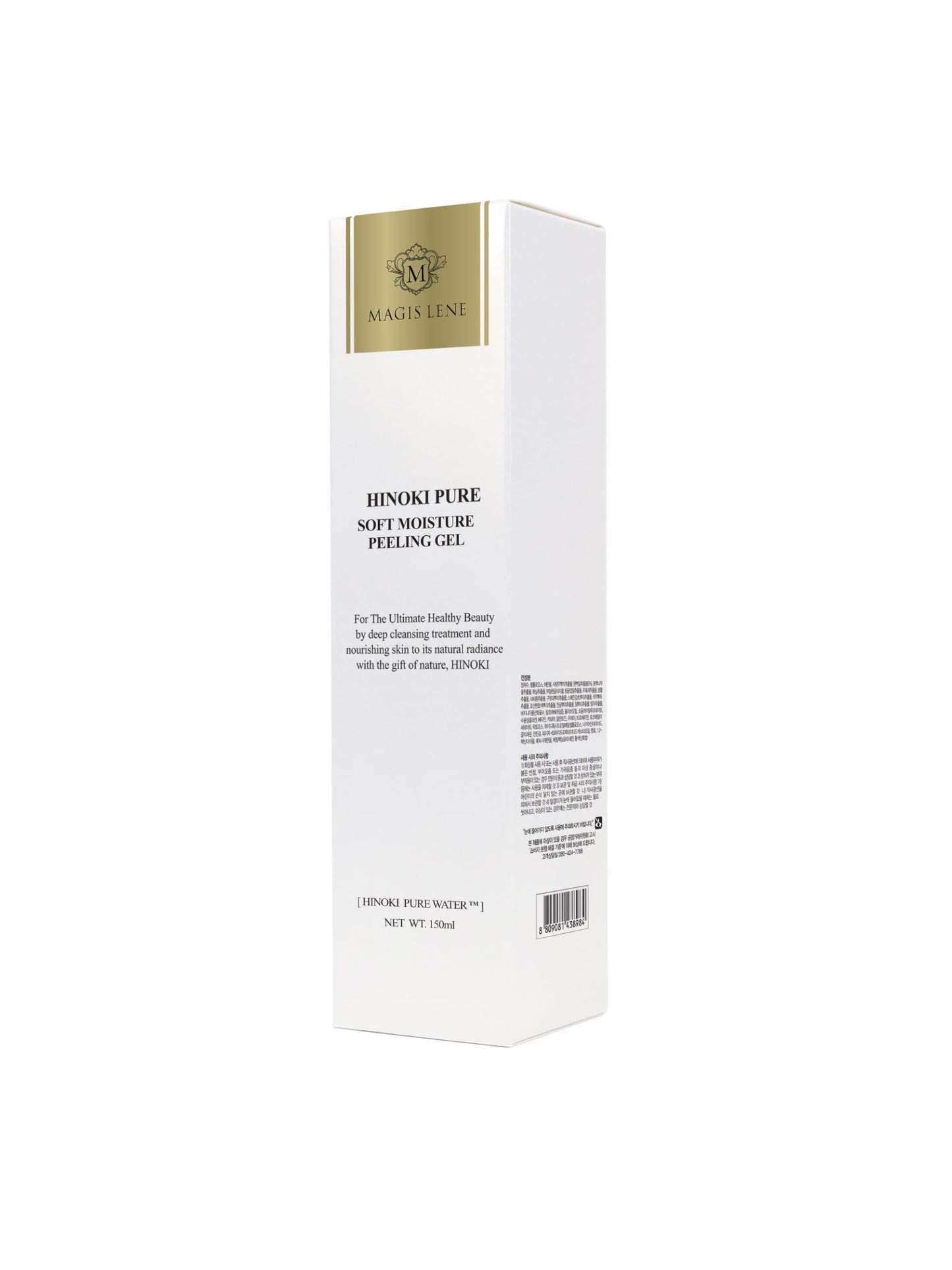 [Magis Lene] Hinoki Pure Soft Moisture Peeling Gel 5.07 fl oz (150ml) | Remove Dead Skin Cells, Smooth Skin Texture Beauty & Personal Care M MAGIS LENE