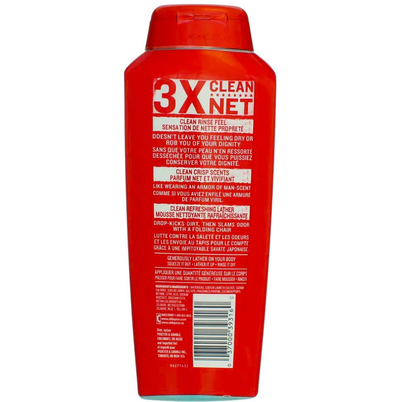 Old Spice Pure Sport, 1.12 Pound (Pack of 1) Beauty & Personal Care Old Spice