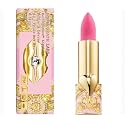 Pat McGrath Labs MatteTrance lipstick 451 Divine Romance Beauty & Personal Care Pat McGrath Labs