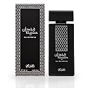 RASASI Wojdan Eau De Parfum Men Spray 100ML (3.38 OZ) Arabian Perfume - Warm Spicy, Floral and Woody Fragrance, Long Lasting, Captivating Beauty & Personal Care RASASI