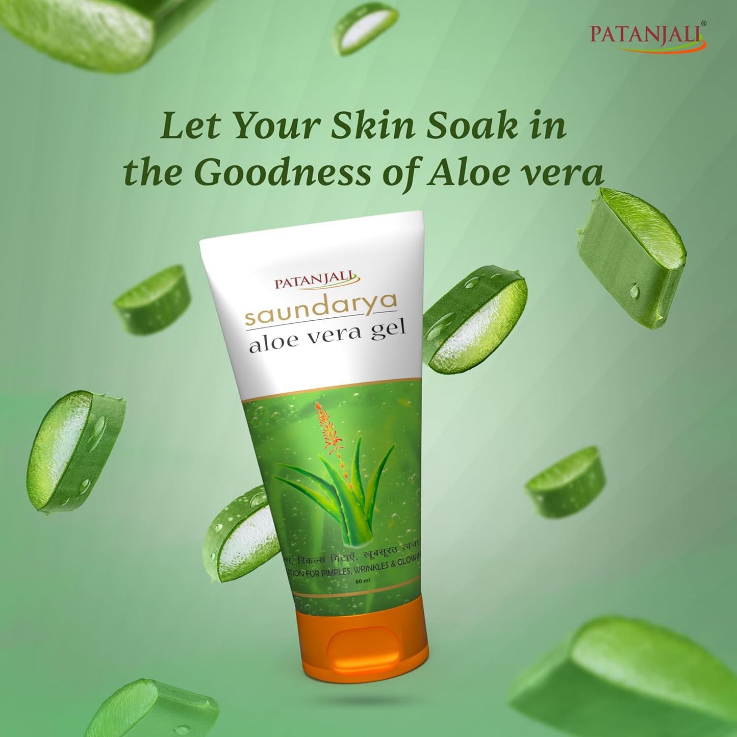 Patanjali Saundarya Aloe Vera Gel 60ml / 2.02 fl oz - Pack Of 2 Beauty & Personal Care patanjali