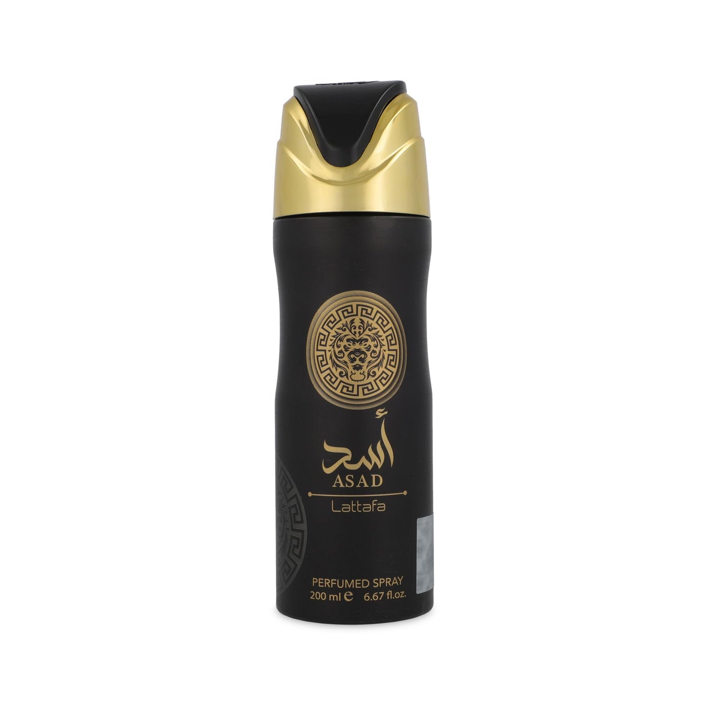 Lattafa Asad Perfumed Deodorant Spray for Men, 6.7 Ounce Beauty and Personal Care Lattafa