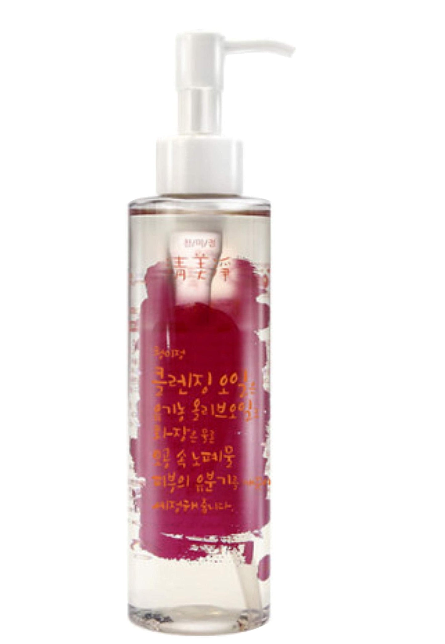Chungmijung Aloe Fermentation Cleansing Oil Beauty & Personal Care ChungMiJung