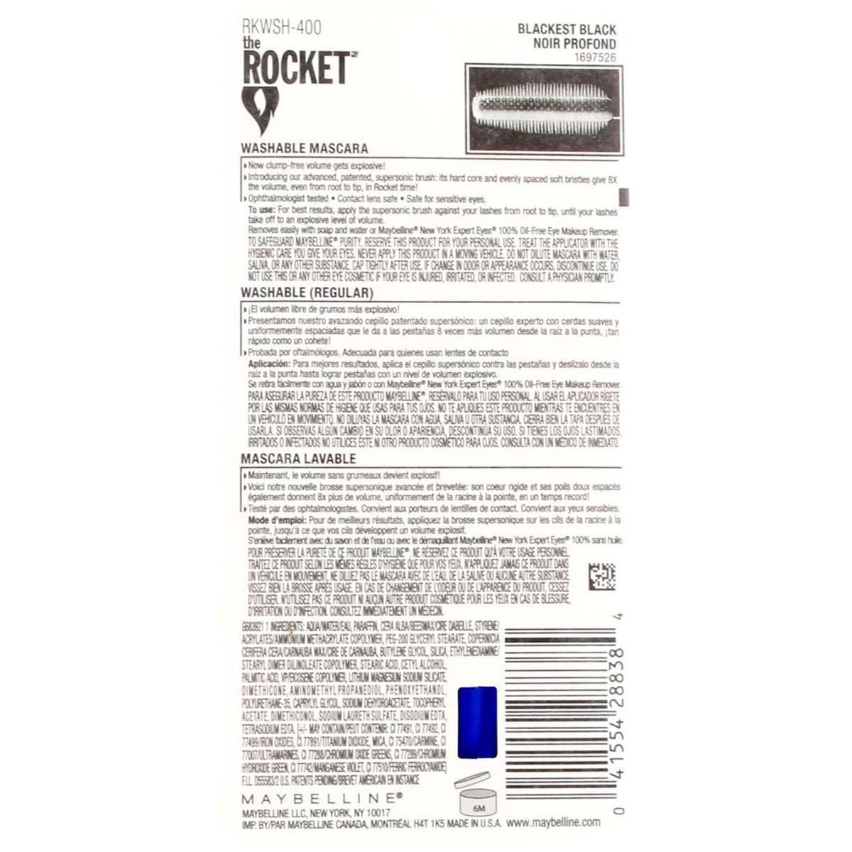Maybelline Volume' Express The Rocket Washable Mascara, Blackest Black [400], 0.3 Ounce Beauty & Personal Care MAYBELLINE