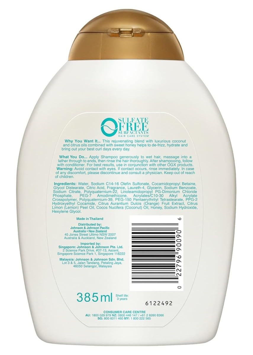 Organix, Sham Coconut Curl, 13 Ounce Beauty & Personal Care OGX