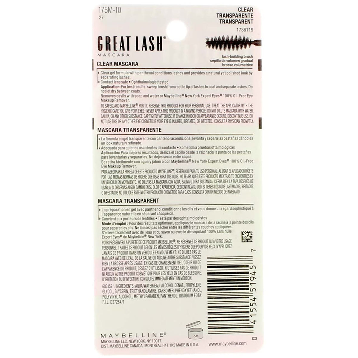 Maybelline Great Lash Washable Mascara, Clear [110], 1 ea (Pack of 4) Beauty & Personal Care MAYBELLINE