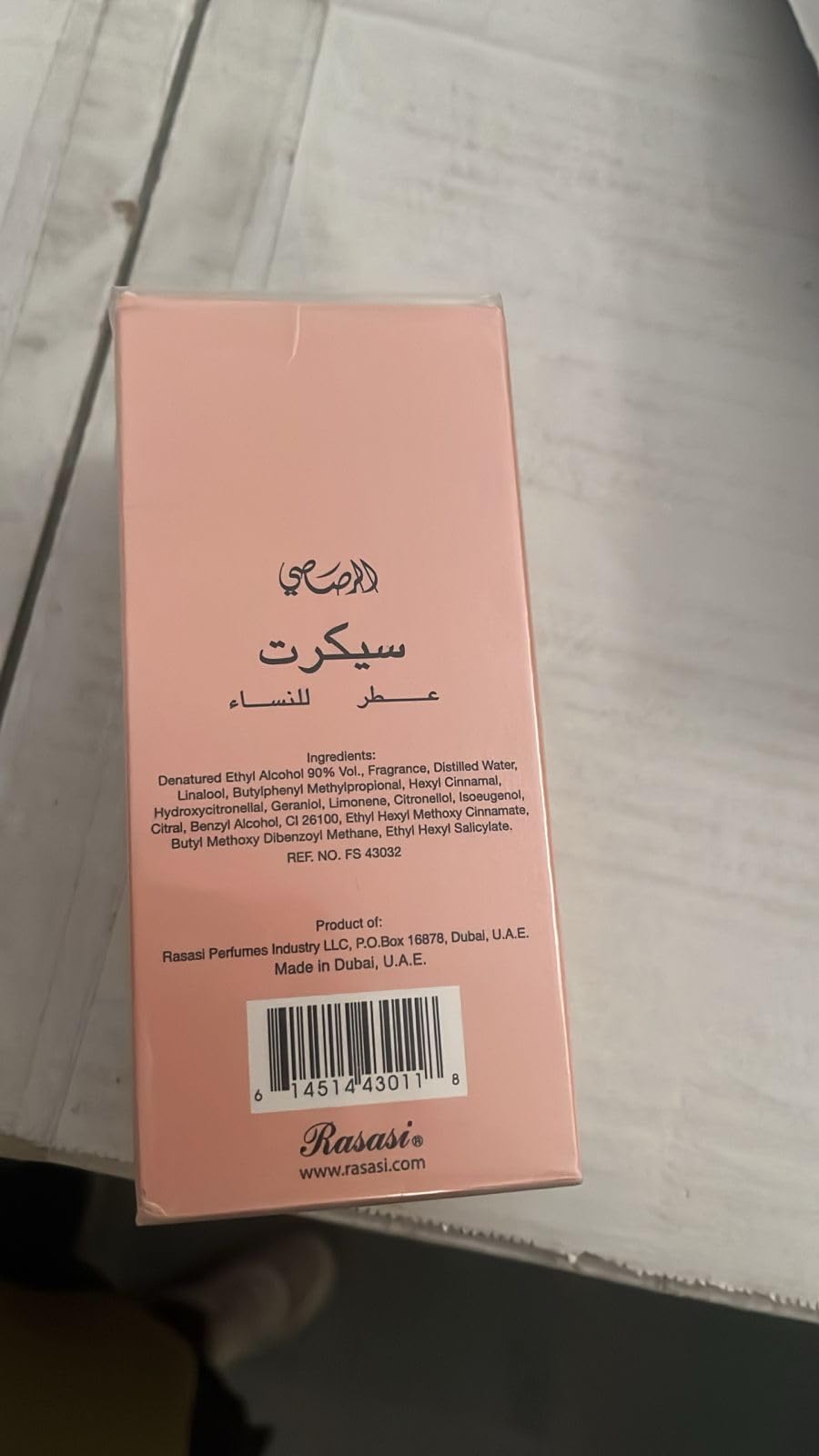 Secret for Woman EDP - Eau De Parfum 75 ML (2.5 oz) | Expression of Love | Floral Fruity Combination of Notes like Violet Leaf, Camelia, Rose Beauty & Personal Care RASASI