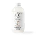Bathorium Little Charlie Bubble Bath Milk, Gentle & Nourishing for Babies, Enriched with Coconut Milk & Oatmeal, Safe for Sensitive Skin, 8 fl.oz Beauty & Personal Care Bathorium