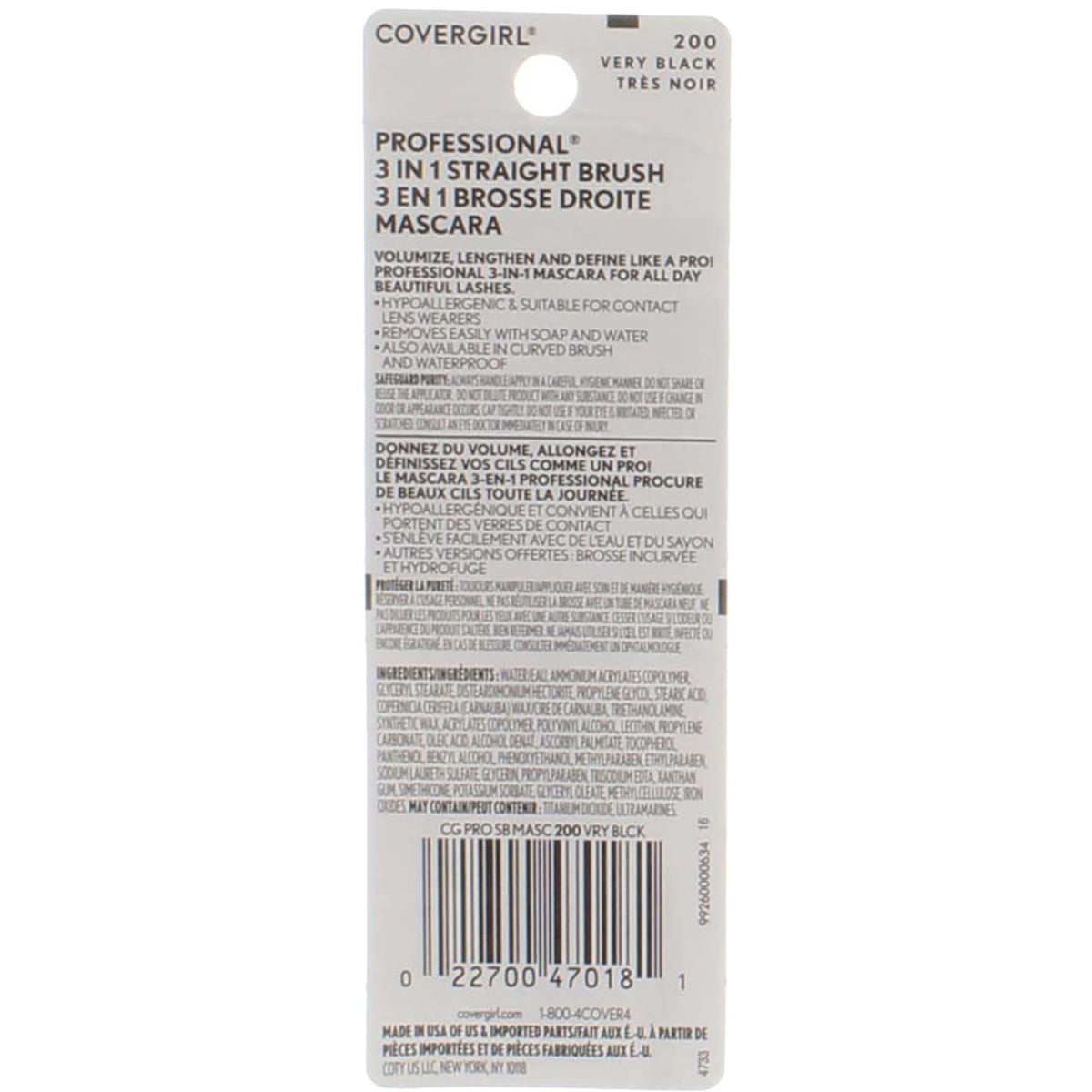CoverGirl Professional 3-in-1 Mascara Straight Brush, Very Black [200] 0.30 oz Beauty & Personal Care COVERGIRL